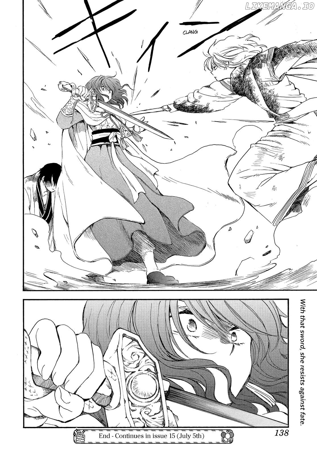 Akatsuki No Yona Chapter 259 image 30